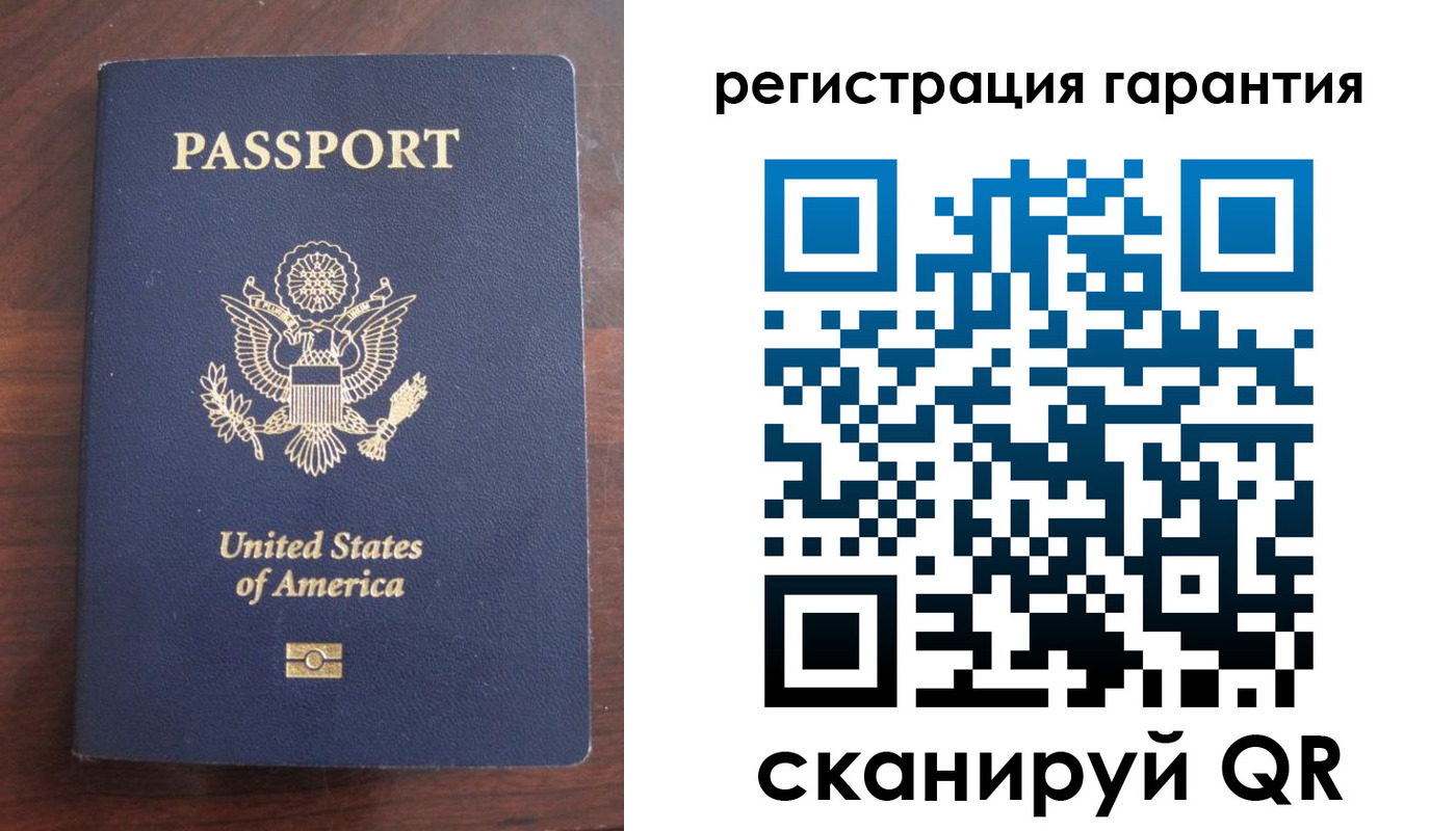 купить прописку в Саяногорске